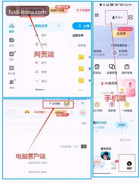 乐投直营官网2026最新版本实用指南：老用户教你如何安全直达入口